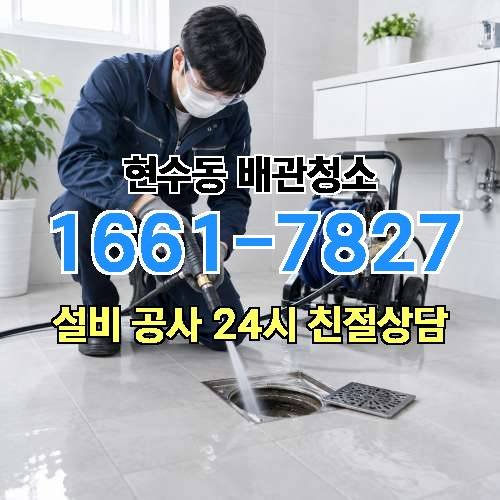 게시판 이미지 2716