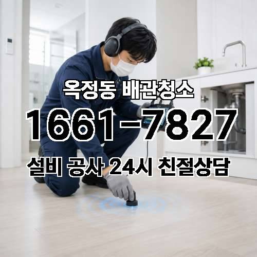게시판 이미지 2743