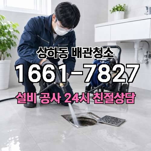 게시판 이미지 2843