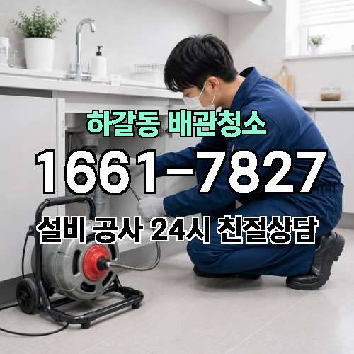 게시판 이미지 2851