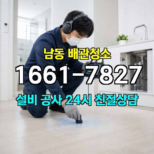 게시판 이미지 2863