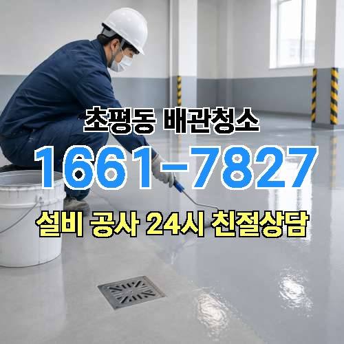 게시판 이미지 2887