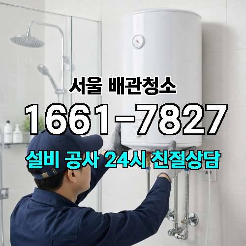 게시판 이미지 3087