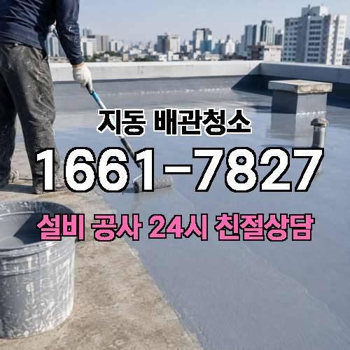 게시판 이미지 310