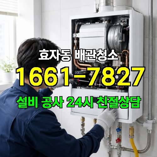 게시판 이미지 3402