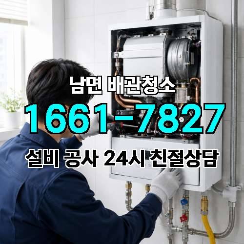게시판 이미지 438