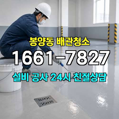 게시판 이미지 445