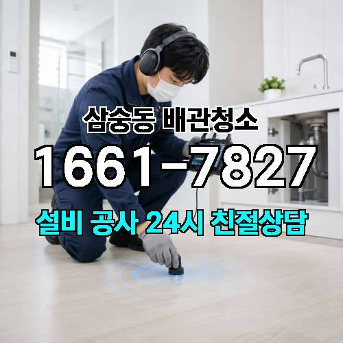 게시판 이미지 447