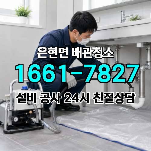 게시판 이미지 452
