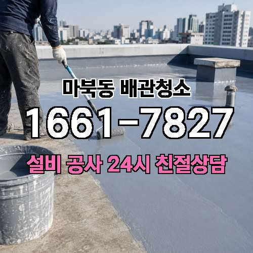 게시판 이미지 545