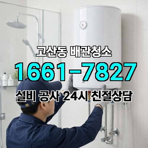 게시판 이미지 598