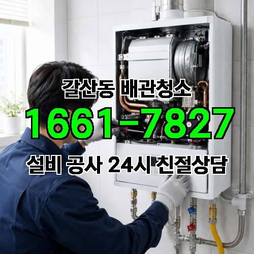 게시판 이미지 611