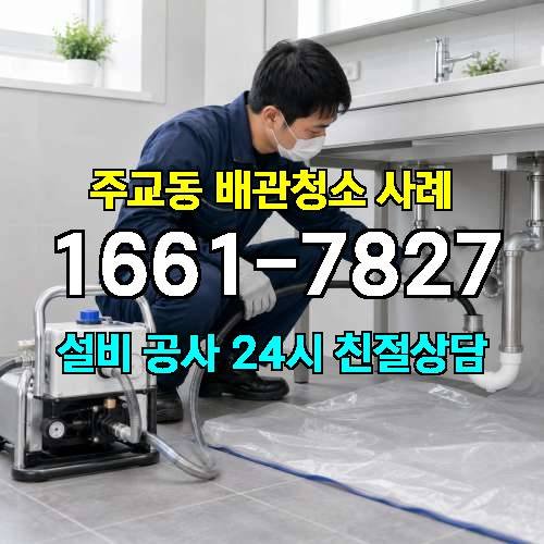 게시판 이미지 1179