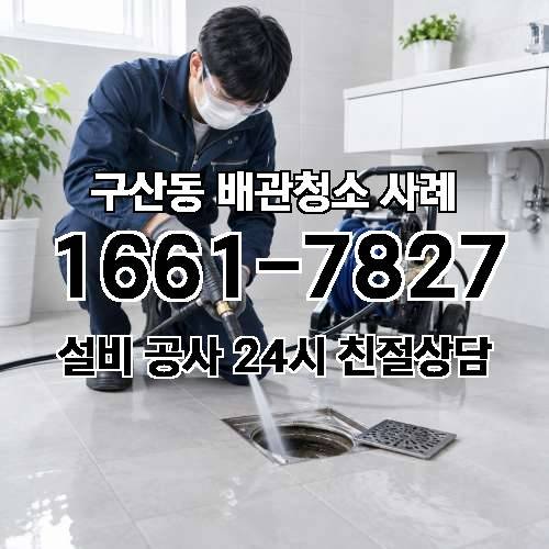 게시판 이미지 1206