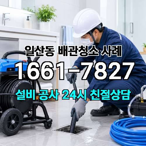 게시판 이미지 1210