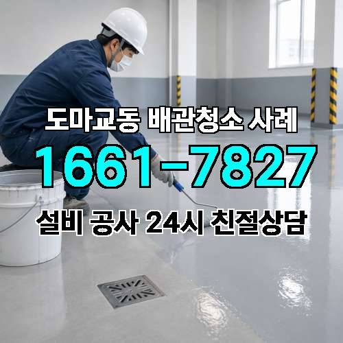 게시판 이미지 1273