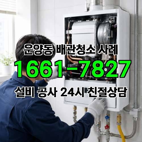 게시판 이미지 1288