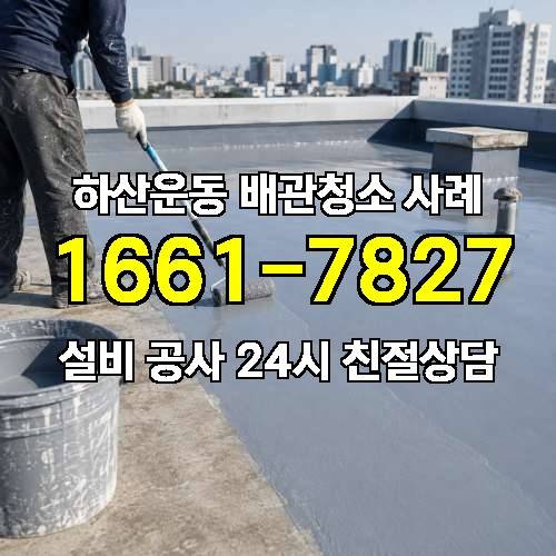 게시판 이미지 1375