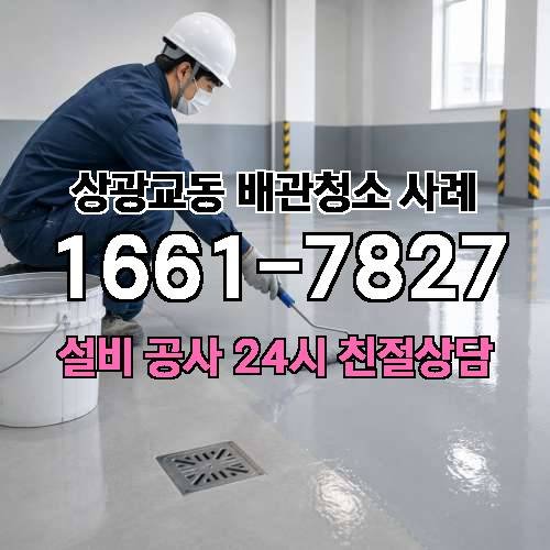게시판 이미지 1431