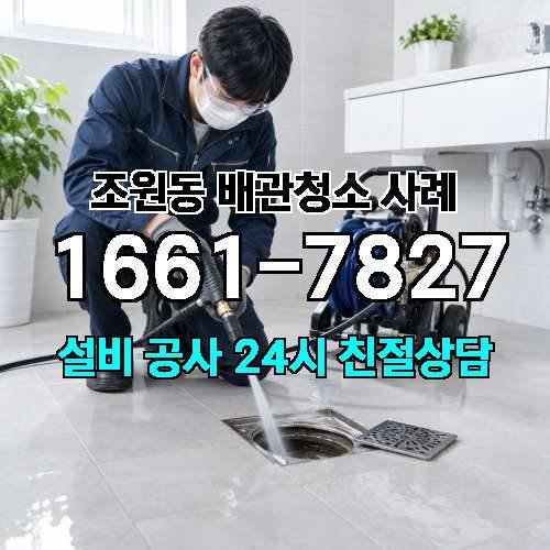 게시판 이미지 1438