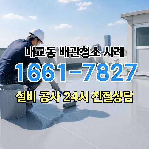 게시판 이미지 1448