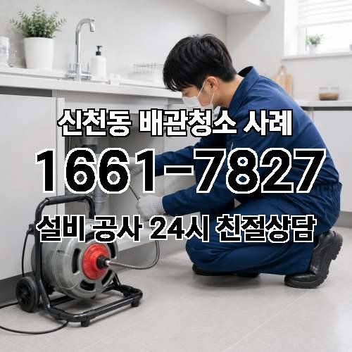 게시판 이미지 1478