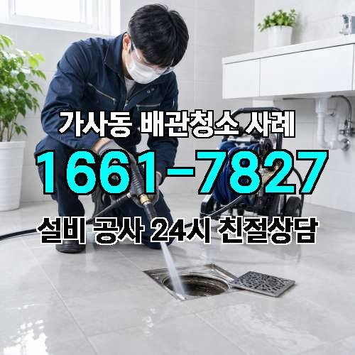 게시판 이미지 1525