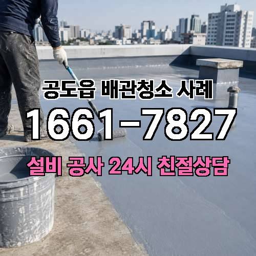 게시판 이미지 1529