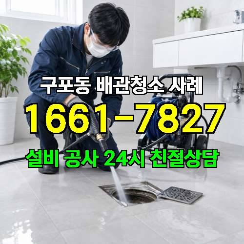 게시판 이미지 1530