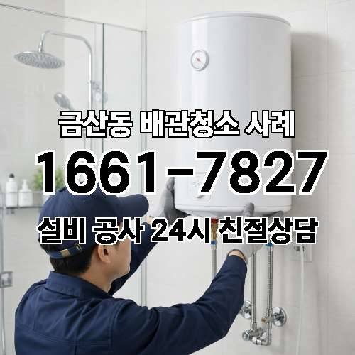 게시판 이미지 1532