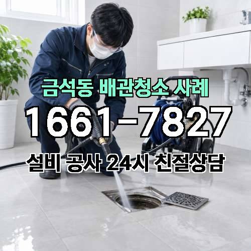 게시판 이미지 1533