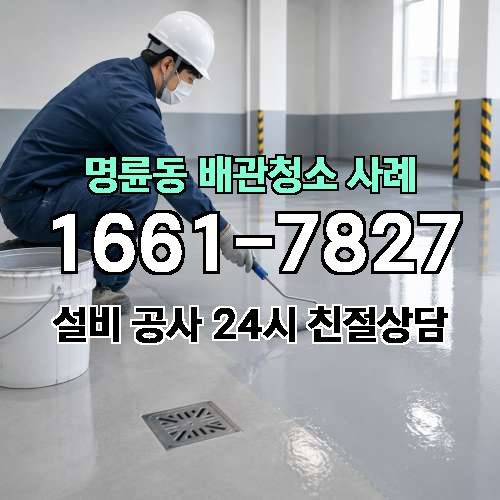 게시판 이미지 1540