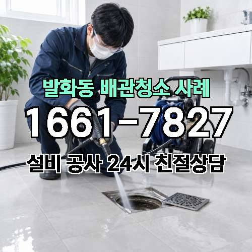 게시판 이미지 1542