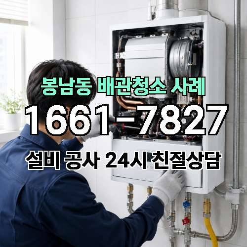 게시판 이미지 1544