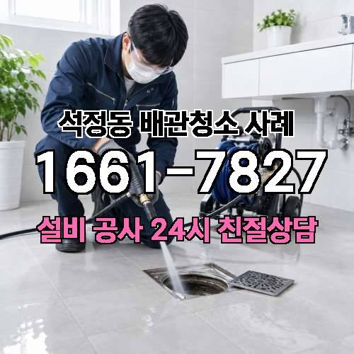 게시판 이미지 1550
