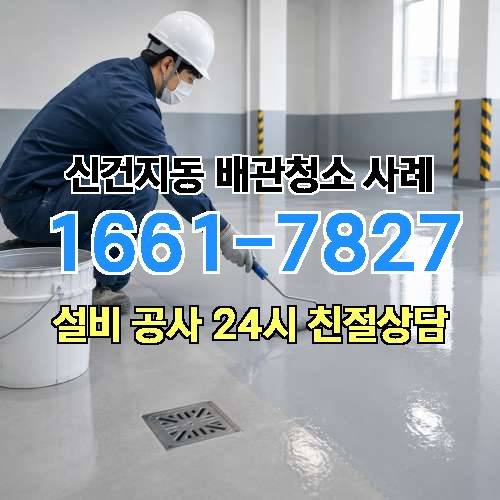 게시판 이미지 1553
