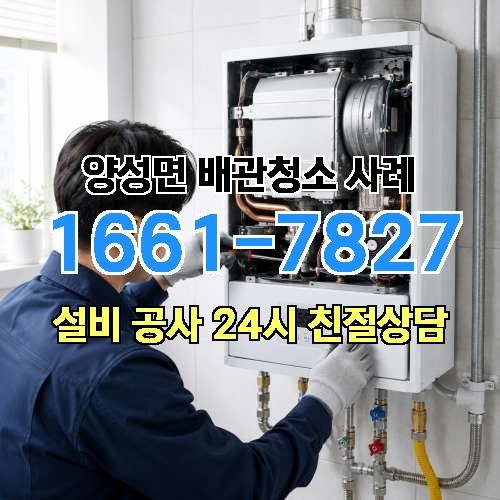게시판 이미지 1558
