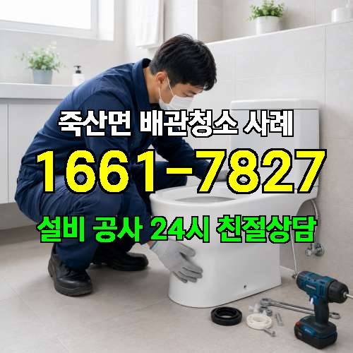게시판 이미지 1566