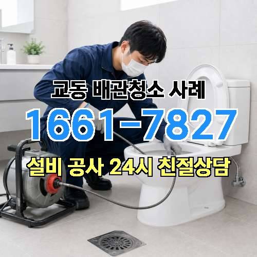 게시판 이미지 1620