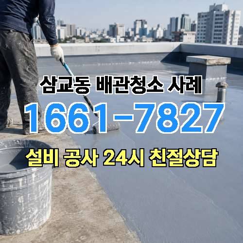 게시판 이미지 1629