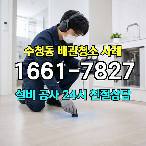 게시판 이미지 1675