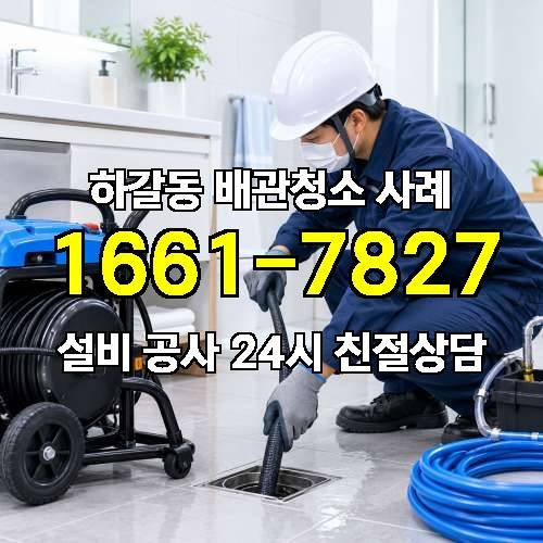 게시판 이미지 1704