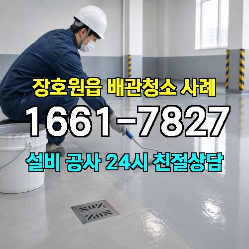 게시판 이미지 1776
