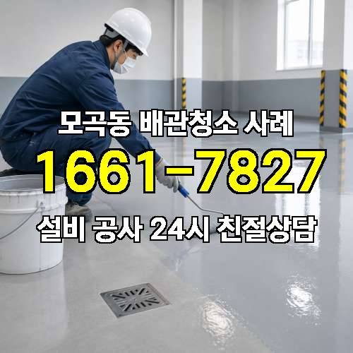 게시판 이미지 1827