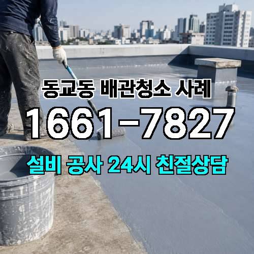 게시판 이미지 1862