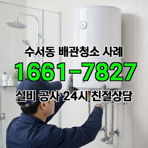 게시판 이미지 1948