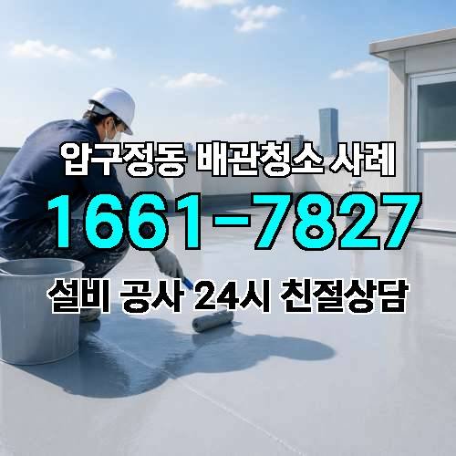 게시판 이미지 1950
