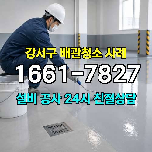 게시판 이미지 1971