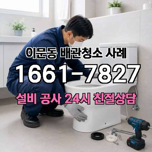 게시판 이미지 2027