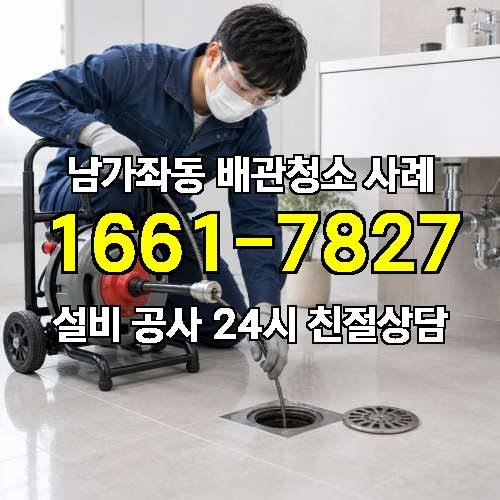 게시판 이미지 2072